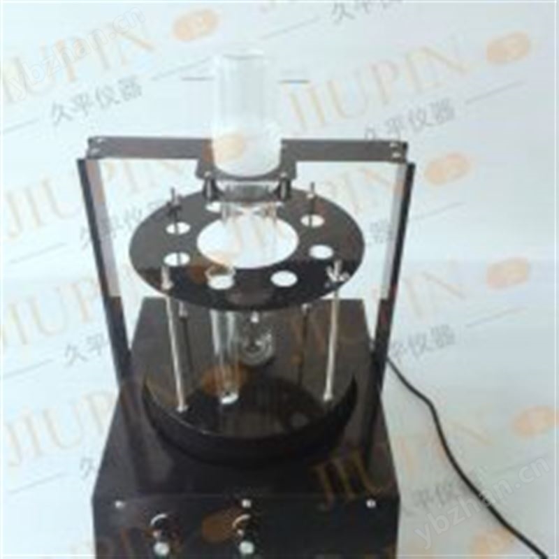 无锡久平光化学反应仪***旋转搅拌型反应器 搅拌反应器