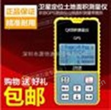 Q8Q8高精度卫星定位土地面积测量仪农田GPS测亩仪山地面积带图形
