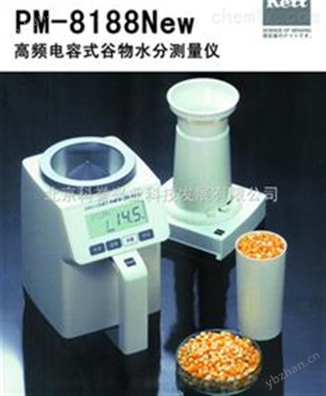 日本KTEE PM-8188谷物水分测定仪/PM-8188水分测定仪*