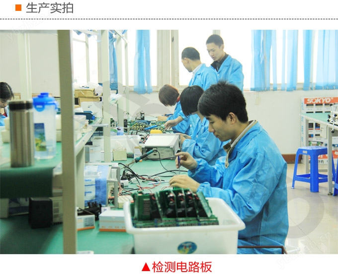 数字功率因数表,DW5三相功率因数表生产实拍 数字功率因数表,DW5三相功率因数表生产实拍
