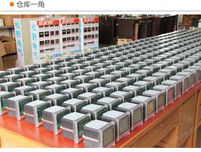 数字功率因数表,DW12三相功率因数表仓库一角1 数字功率因数表,DW12三相功率因数表仓库一角1