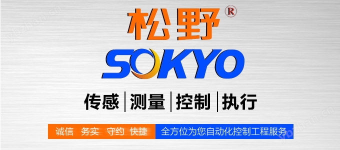 测长传感器,EL50计长传感器,米轮,旋转编码器品牌模块 测长传感器,EL50计长传感器,米轮,旋转编码器品牌模块