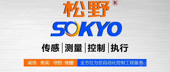 电子计数器,CT计数计长仪,码表品牌模块 电子计数器,CT计数计长仪,码表品牌模块