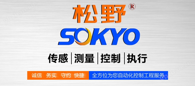 数字功率因数表,DW7单相功率因数表品牌模块 数字功率因数表,DW7单相功率因数表品牌模块