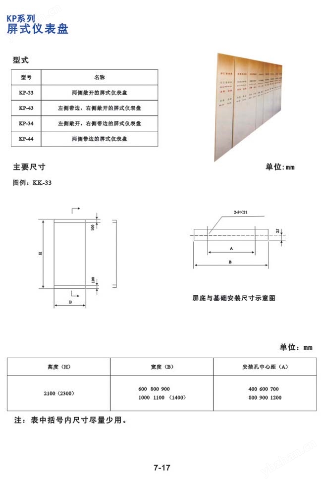 e41b1645-26df-47ce-b84d-14a44f820ce7.jpg