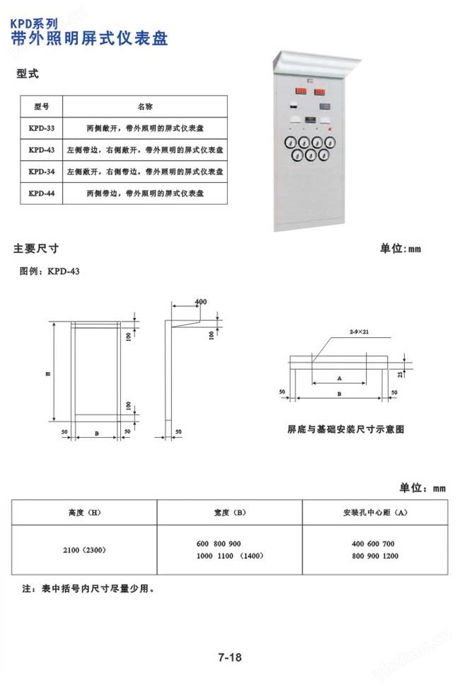 a161bb75-6ee3-4604-98b3-cfde32048cec.jpg