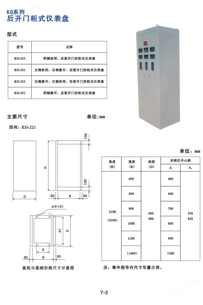 8fc57dde-cc04-4ce3-8a14-9d29346d2bab.jpg