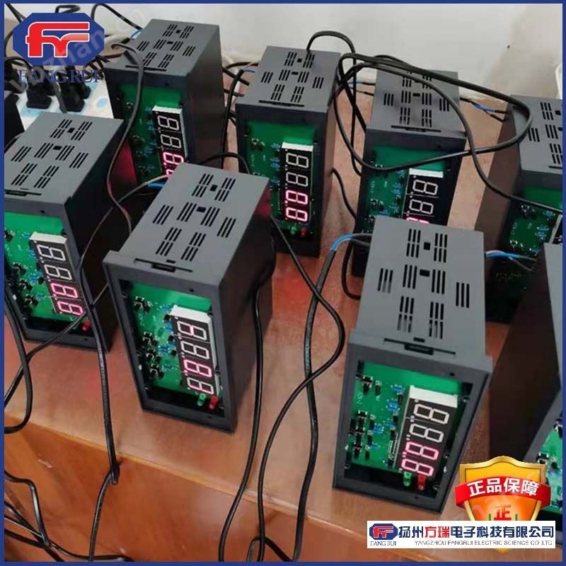 振动监控监视仪厂家 振动监控器价格