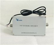 微小液体流量计（极品白丝嫩模被大哥操 小流量液体流量计）