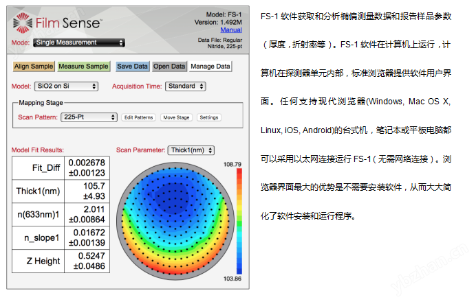 QQ截图20180524151831.png