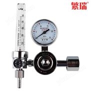 氩气流量计减压阀195A-25