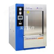 WG系列脉动真空灭菌器