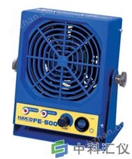 日本白光(HAKKO) FE500-01 离子风机