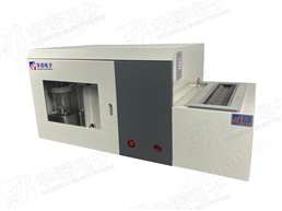 WDL-9000B高精度微机全自动测硫仪（一次21个样）（含电脑、打印机）