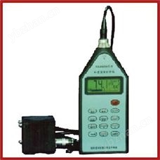AWA6256B环境振动分析仪