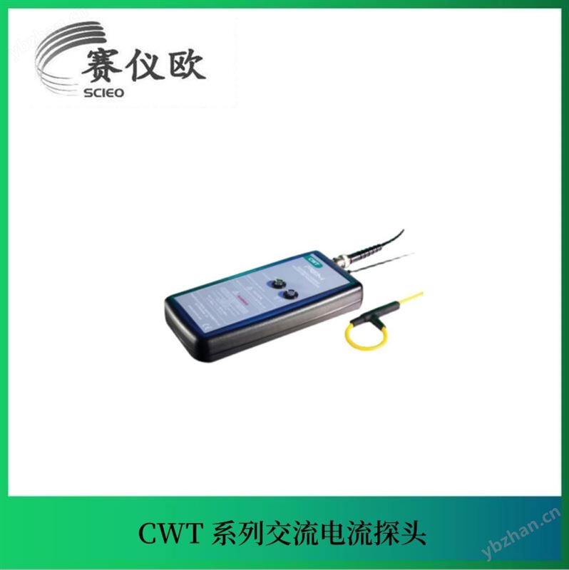 PEM电流探头 CWT3 用于测量漏电流及电路断路器的断路电流