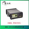 Keysight是德 33512B 2通道波形信号发生器 20MHz带宽 产品关键词:是德33512b;33512b信号发生器;20mhz信号发生器