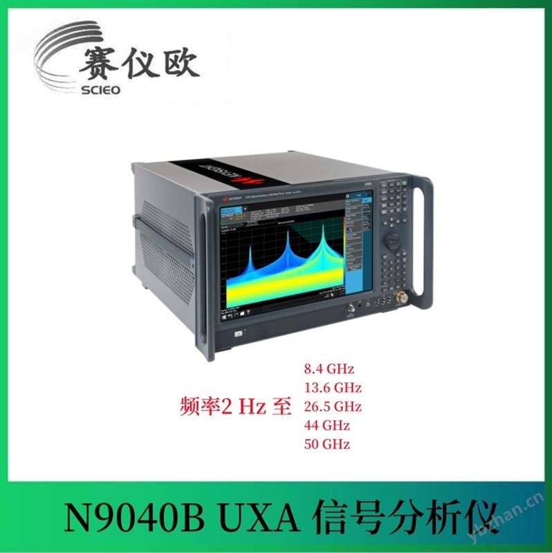 N9040B配置 UXA微波窄带分析仪 26.5GHz 频谱分析带宽25MHz 提供谐波