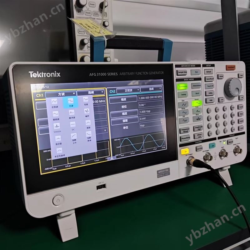 Tektronix泰克 信号发生器AFG31022 双通道 脉冲信号测试仪 频率25 MHz 产品关键词:泰克双通道信号发生器;泰克脉冲信号发生器;泰克31022;信号发生器afg31022;a...