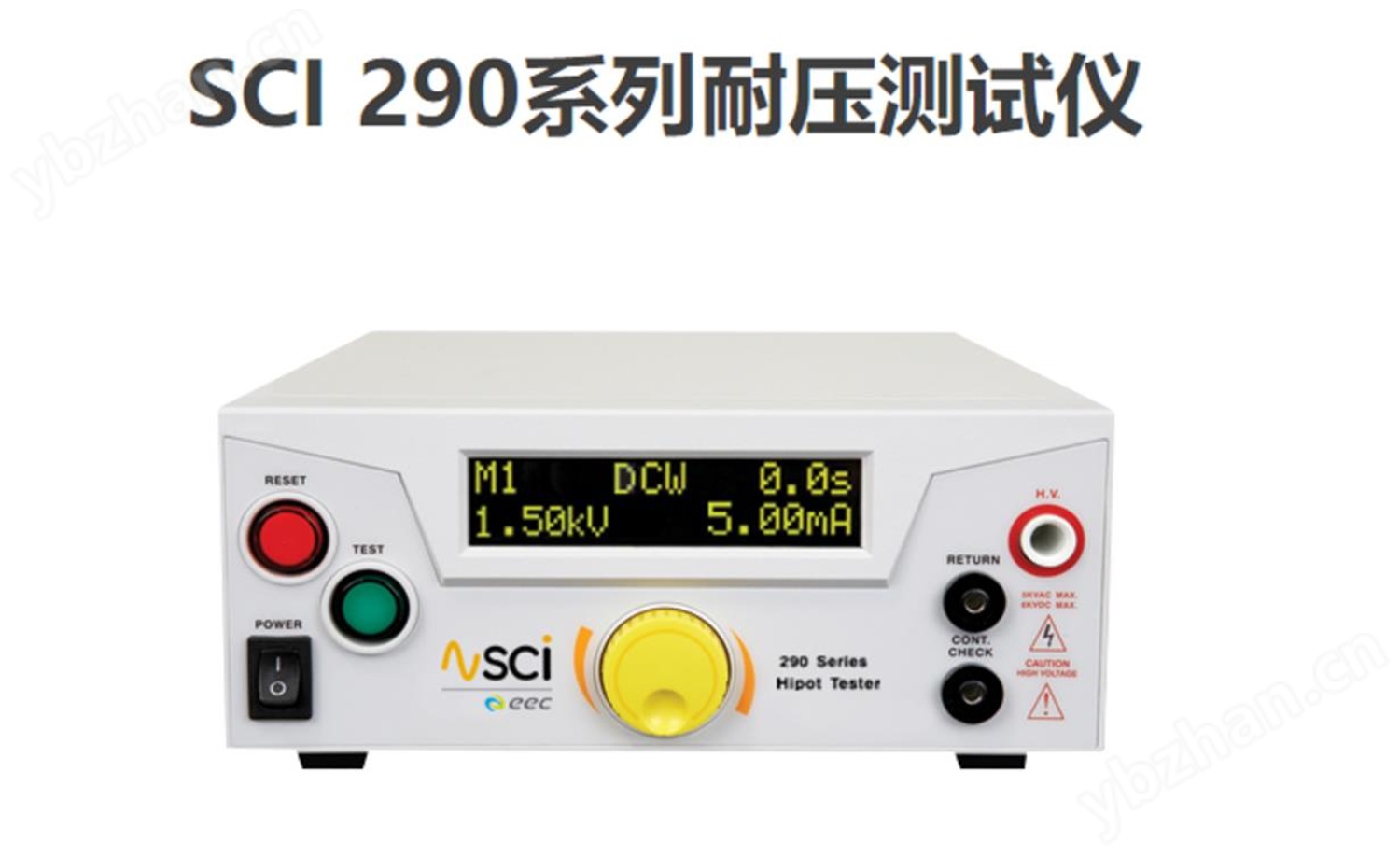 多功能安规分析测试仪