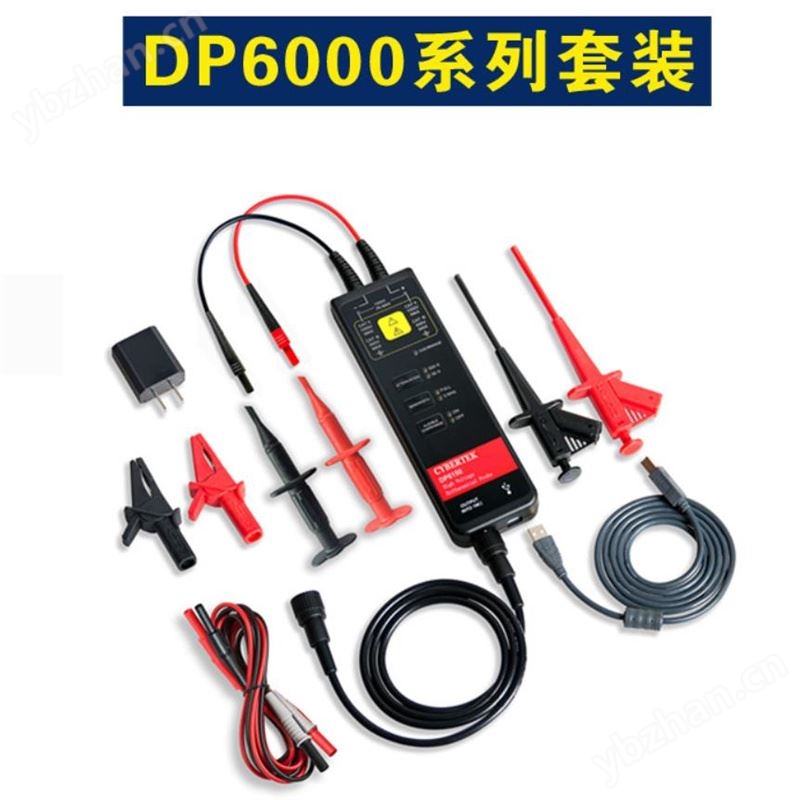 知用 高压差分探头 DP6350B 用于电气功率装置研发测试 3500V/300MHz