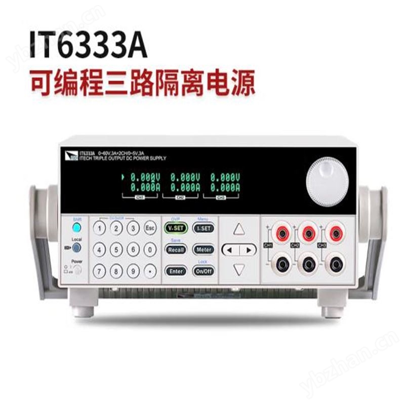 艾德克斯ITECH 可调直流稳压线性电源 IT6322A（30V/3A/90W*2CH）