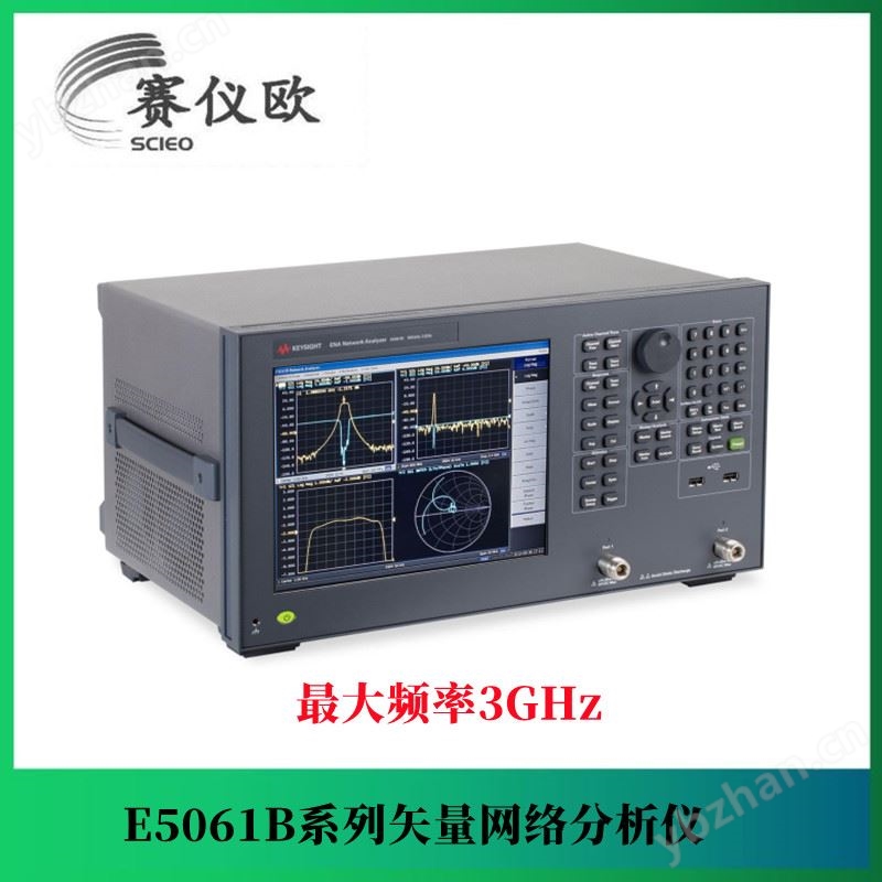 是德 低频电子元器件测试网络分析仪E5061B-3L4 频率5Hz至1.5GHz