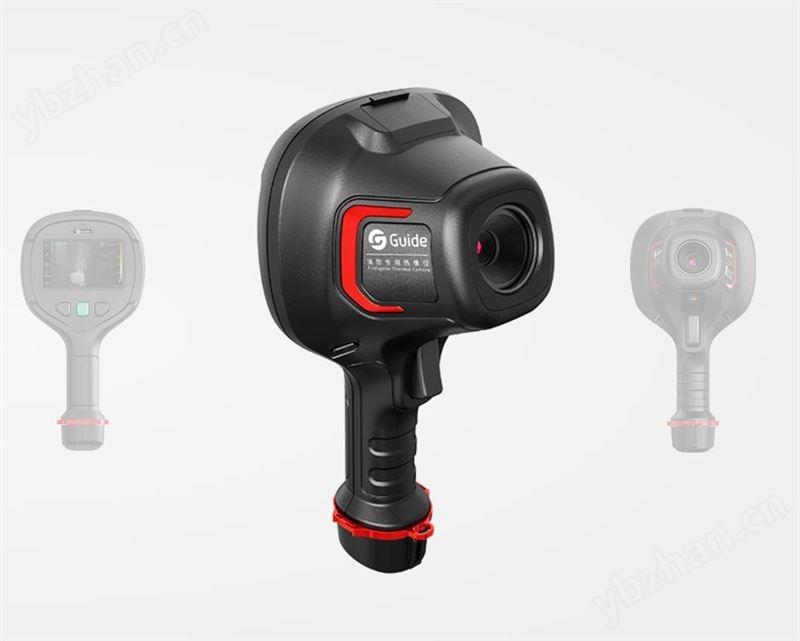 PR410消防用红外热像仪