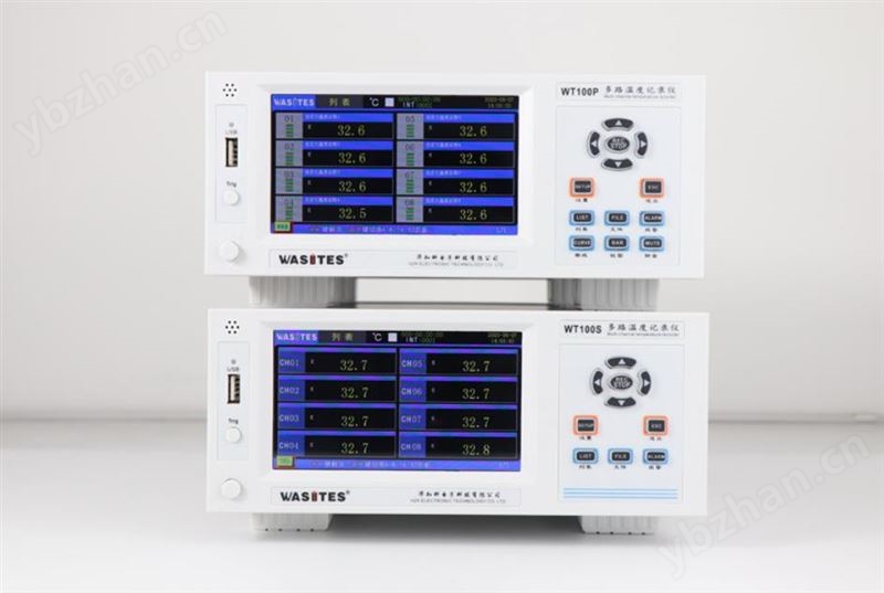 华知科 WT100S-40 多通道温度测试仪 40通道温度巡检仪