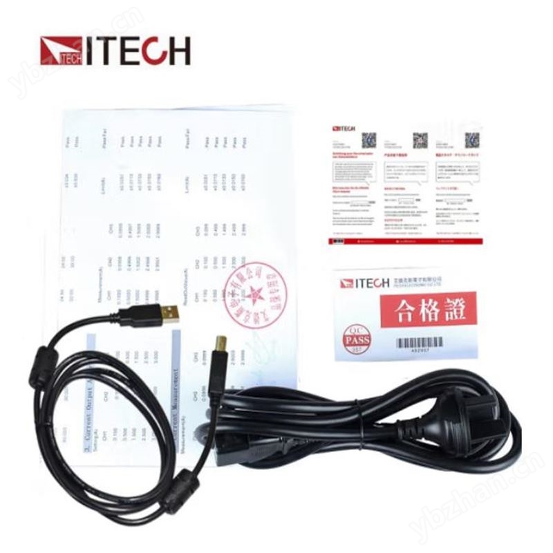 艾德克斯（ITECH） 产线生成测试双范围电源 IT6873A(75V2A 32V4A)