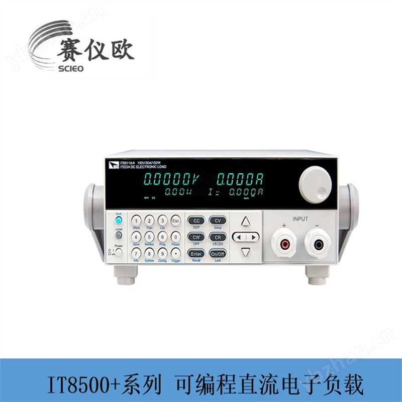 艾德克斯ITECH 可编程直流电子负载仪 IT8514C+(120V/240A/1500W） 产品关键词:电子负载it8514c+