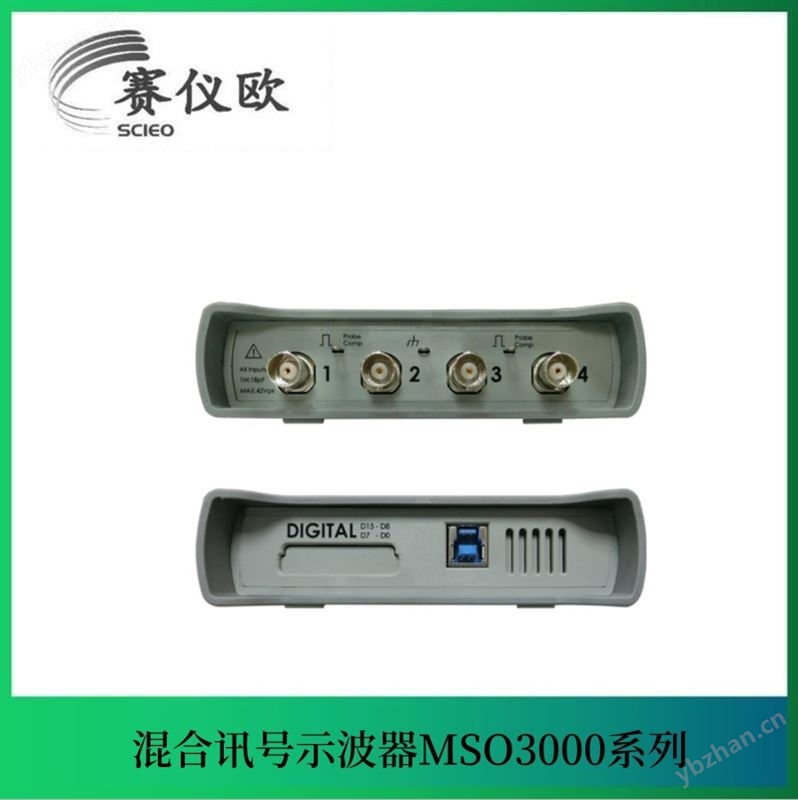Actue 混合讯号示波器 MSO3124B 六合一功能 数据记录仪逻辑分析仪