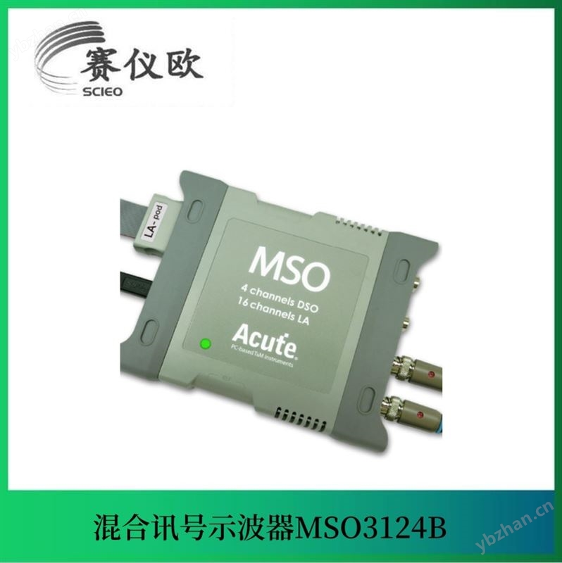 Actue 混合讯号示波器 MSO3124B 六合一功能 数据记录仪逻辑分析仪
