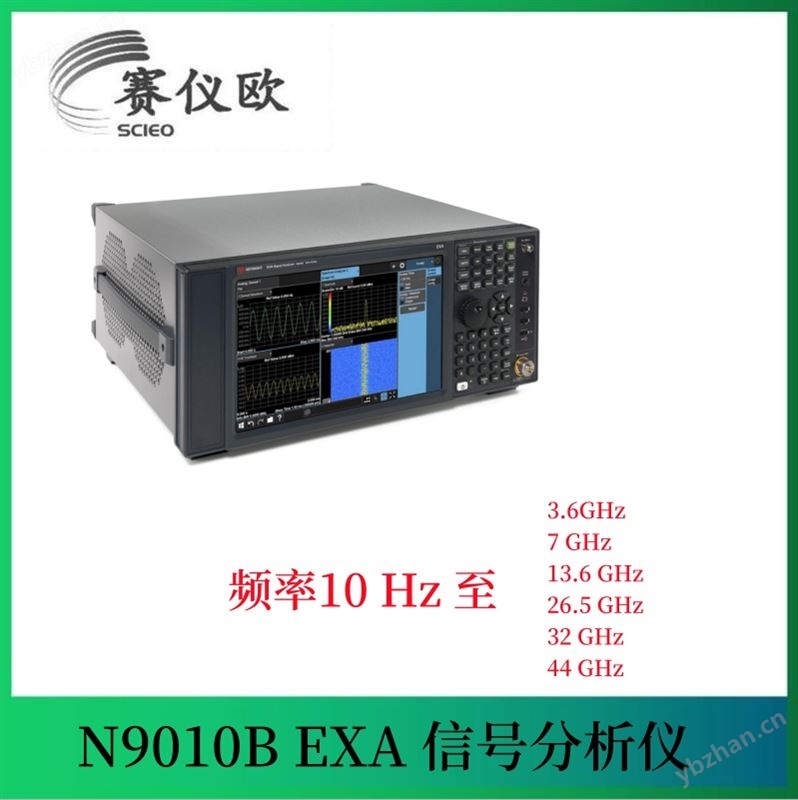 FMCW雷达分析测量应用 信号分析仪 N9010B-507 频率10 Hz 至 7GHz