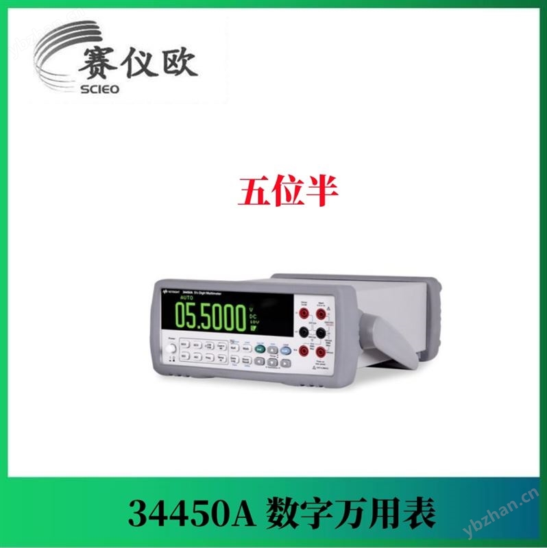 是德科技KEYSIGHT 五位半万用表台式数字5位半34450A 产品关键词:五位半万用表价格是多少;万用表34450a