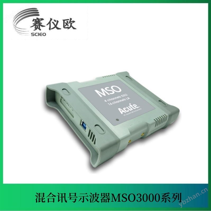 Actue 混合讯号示波器 MSO3124B 六合一功能 数据记录仪逻辑分析仪