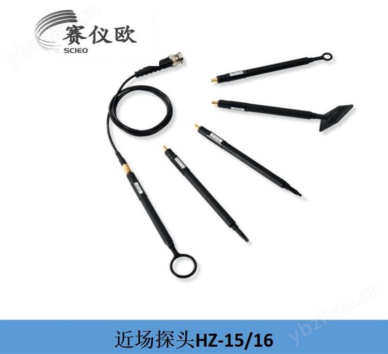 EMC测试仪器