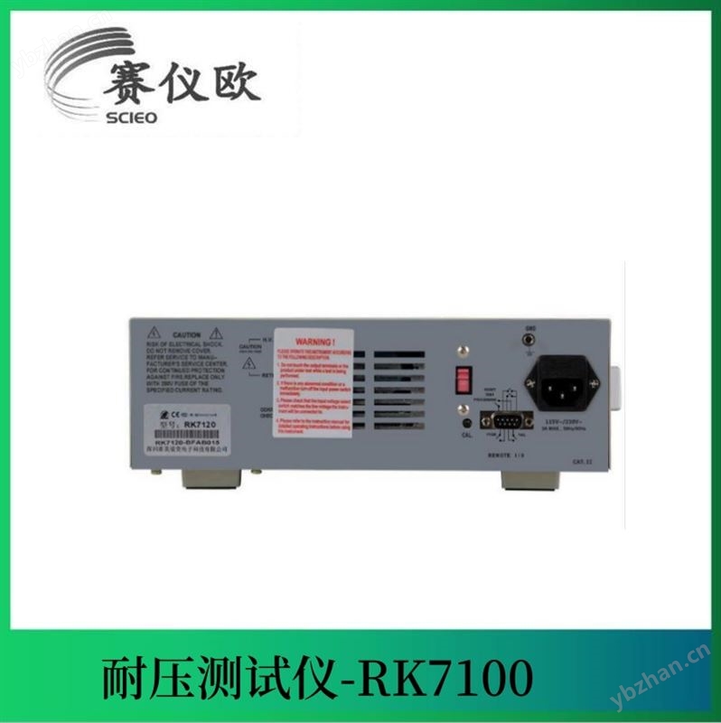 美瑞克 程控交流绝缘耐压测试仪 RK7122 输出电压:AC:0～6kV