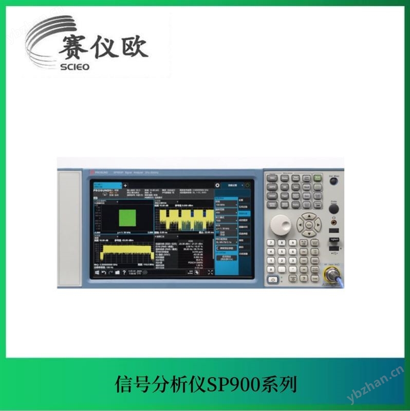 信号与频谱分析仪 SP900系列 高达4GHz分析带宽 高性能 高速度 多应用