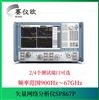 通信电缆测试微波网络分析仪SP867P 2/4测试端口 具备丰富的软件