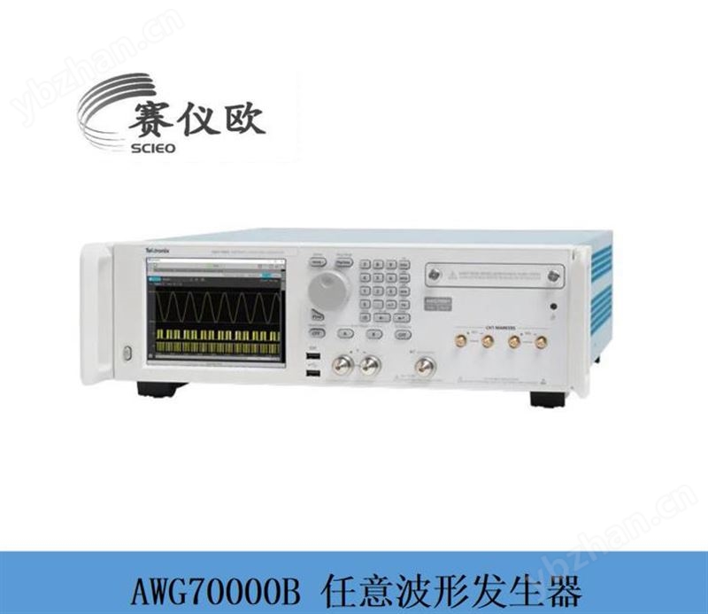 Tektronix泰克 相干光信号生成发生器 AWG70000B 产品关键词:awg70000b价格;awg70000b
