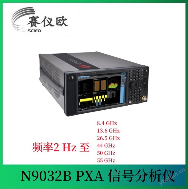 是德 PXA信号分析仪 N9032B 2Hz-55GHz 满足5G载波聚合和放大器测试