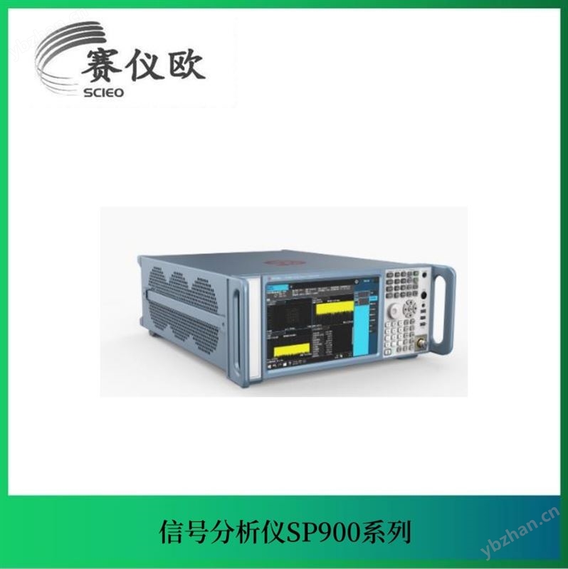 频谱与信号分析仪 SP926P 广泛用于反无线监测领域基本测量