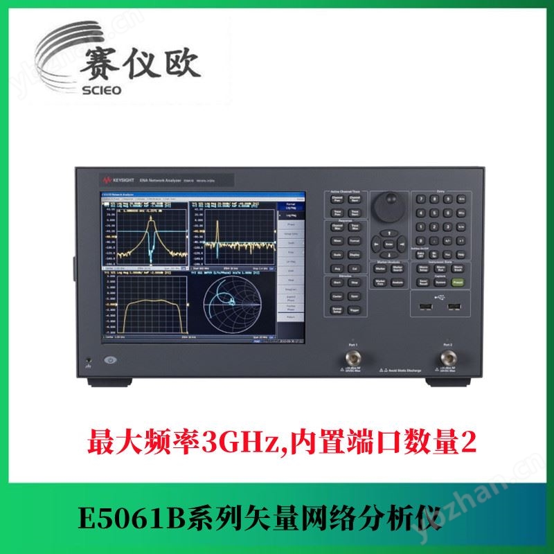 是德 低频电子元器件测试网络分析仪E5061B-3L4 频率5Hz至1.5GHz