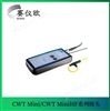 英国PEM罗氏线圈 交流电流探头CWT Mini 3 广泛应用电动机驱动测量