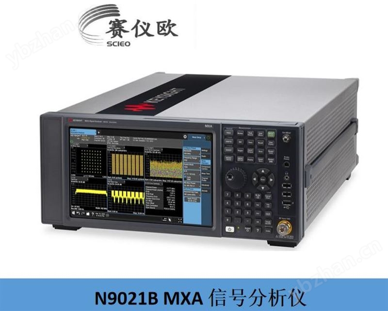 是德Keysight 频谱信号分析仪 N9020B-550 频率范围10 Hz至55GHz