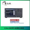 是德 低频电子元器件测试网络分析仪E5061B-3L4 频率5Hz至1.5GHz