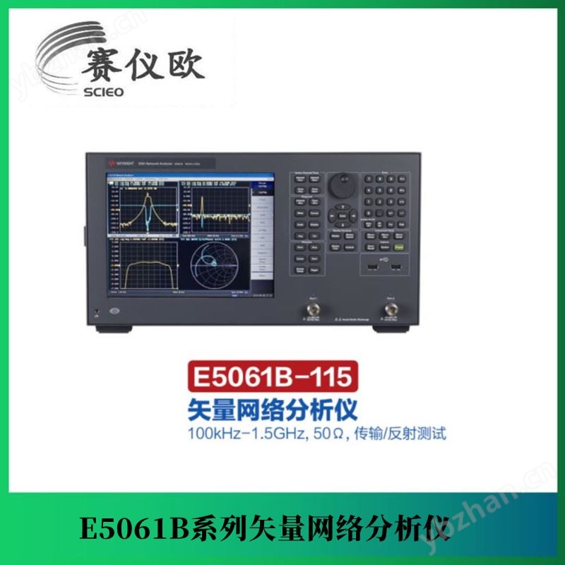 是德 低频电子元器件测试网络分析仪E5061B-3L4 频率5Hz至1.5GHz