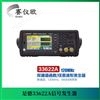 Keysight是德 波形信号发生器 33622A 120 MHz，2 通道
