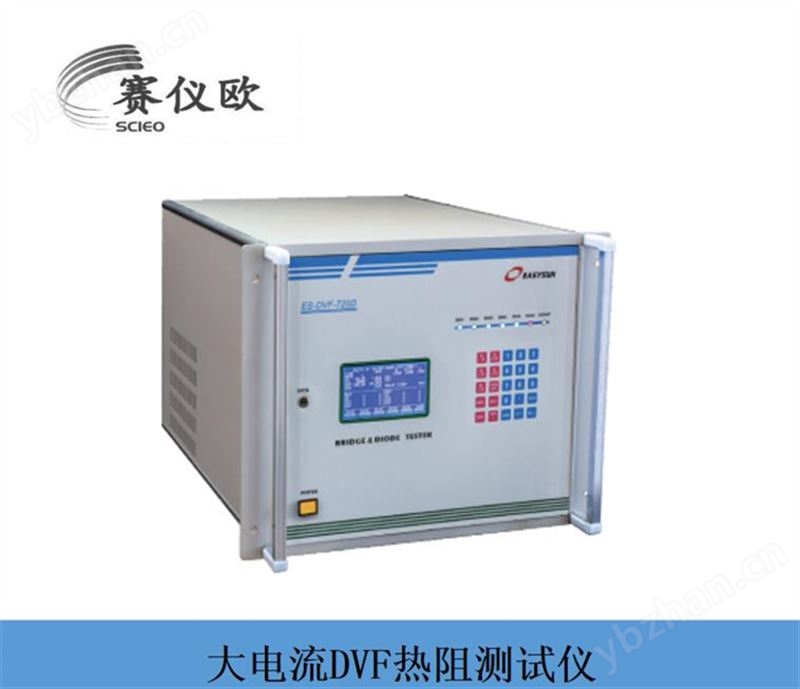 TVS二极管常规电性测试仪 ES-TVS-700W 反向测试电压达2200V